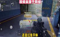 《九龙夜航》版本更新补充公告