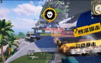 海鸥音乐定时播放器